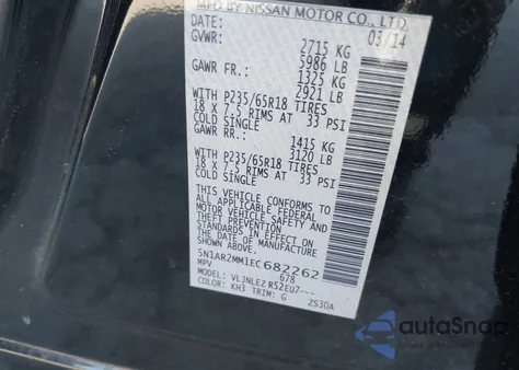 2014 Nissan Pathfinder Sv из США, поврежденный, VIN 5N1AR2MM1EC682262